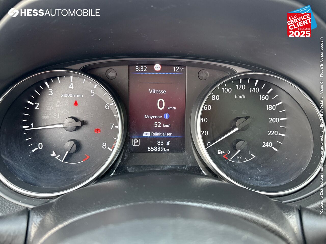 Véhicule d'occasion NISSAN QASHQAI 1.3 DIG-T 158CH N-CONNECTA DCT 2021 chez Nissan Qashqai occasion