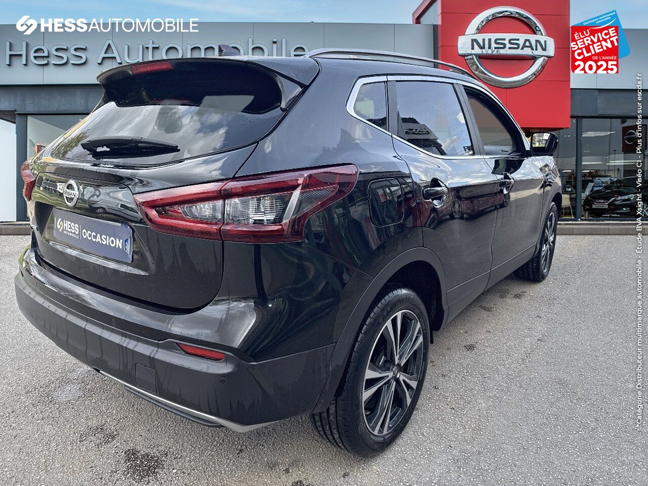 Véhicule d'occasion NISSAN QASHQAI 1.3 DIG-T 158CH N-CONNECTA DCT 2021 chez Nissan Qashqai occasion