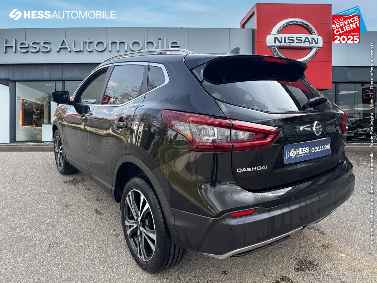 Véhicule d'occasion NISSAN QASHQAI 1.3 DIG-T 158CH N-CONNECTA DCT 2021 chez Nissan Qashqai occasion