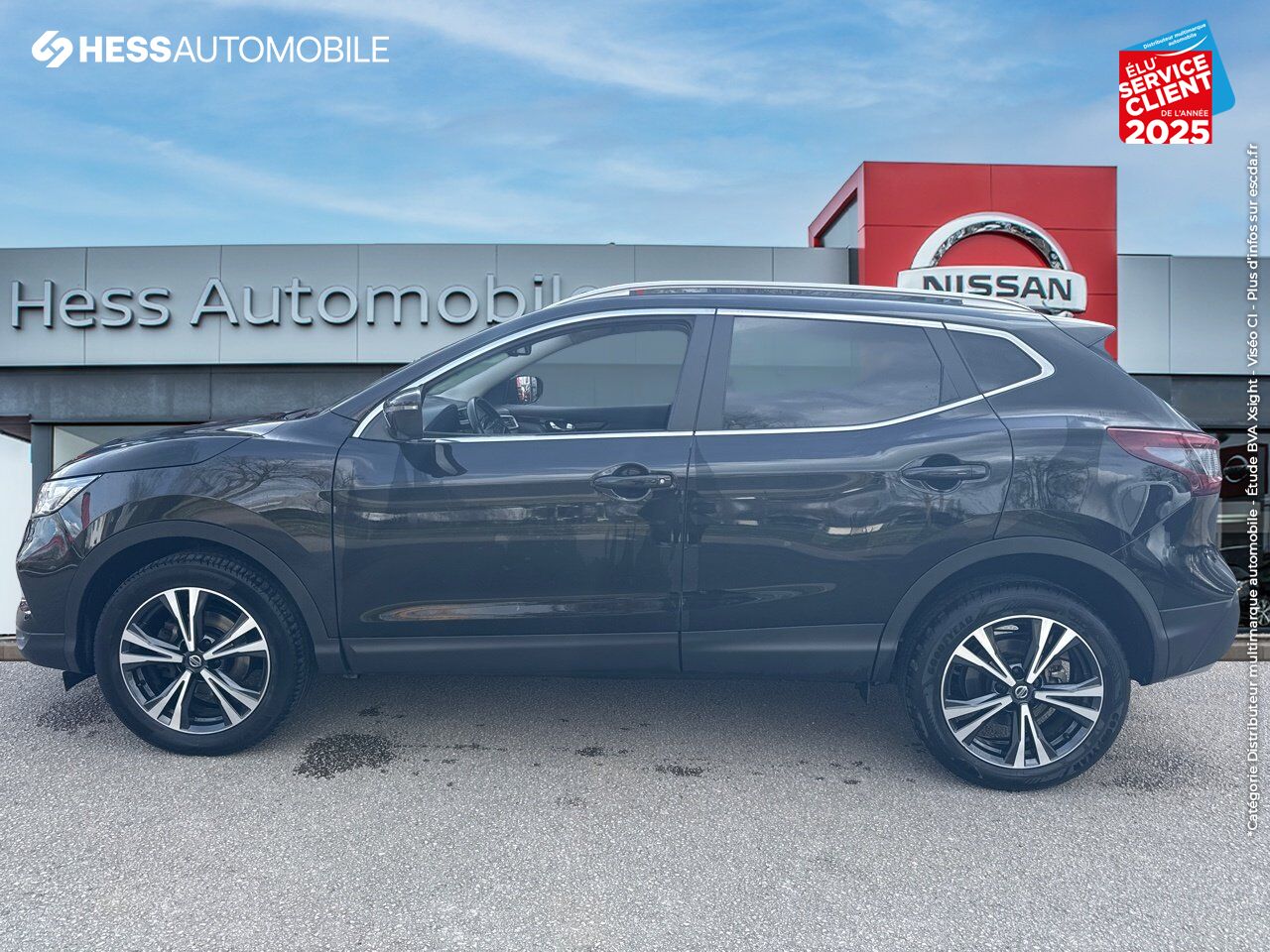 Véhicule d'occasion NISSAN QASHQAI 1.3 DIG-T 158CH N-CONNECTA DCT 2021 chez Nissan Qashqai occasion