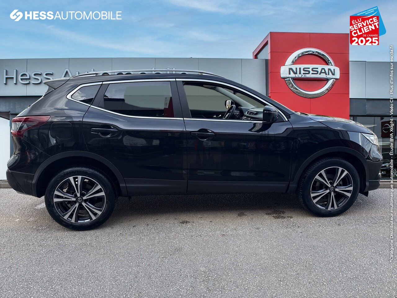 Véhicule d'occasion NISSAN QASHQAI 1.3 DIG-T 158CH N-CONNECTA DCT 2021 chez Nissan Qashqai occasion