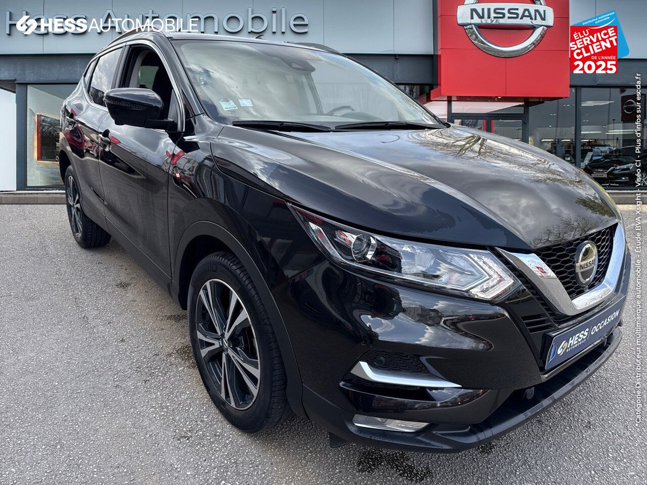 Véhicule d'occasion NISSAN QASHQAI 1.3 DIG-T 158CH N-CONNECTA DCT 2021 chez Nissan Qashqai occasion