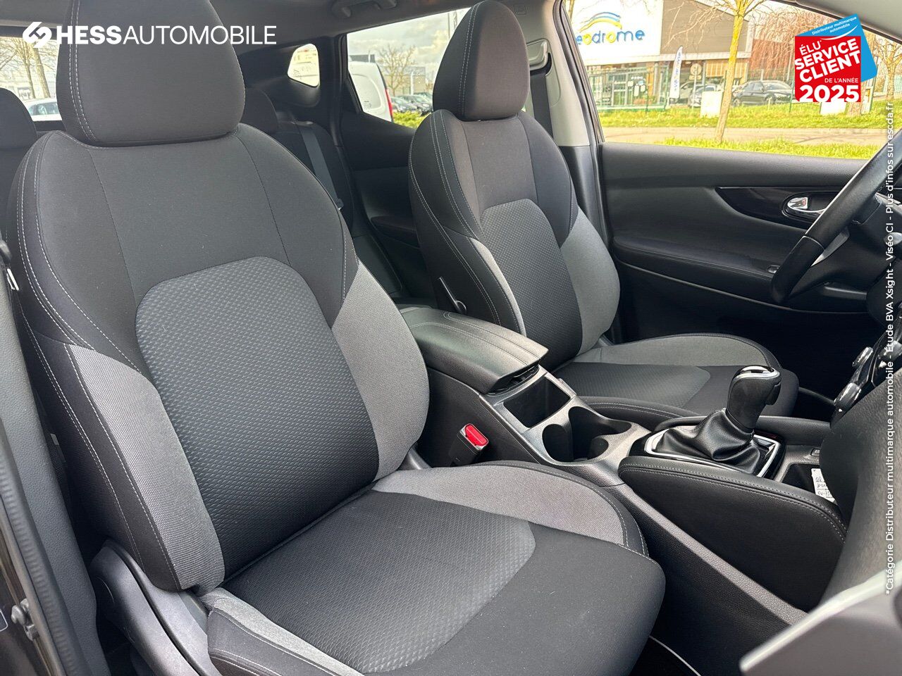 Véhicule d'occasion NISSAN QASHQAI 1.3 DIG-T 158CH N-CONNECTA DCT 2021 chez Nissan Qashqai occasion