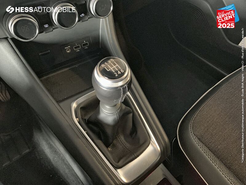 Véhicule d'occasion RENAULT CAPTUR 1.0 TCE 100CH INTENS GPL -21 chez Renault Colmar