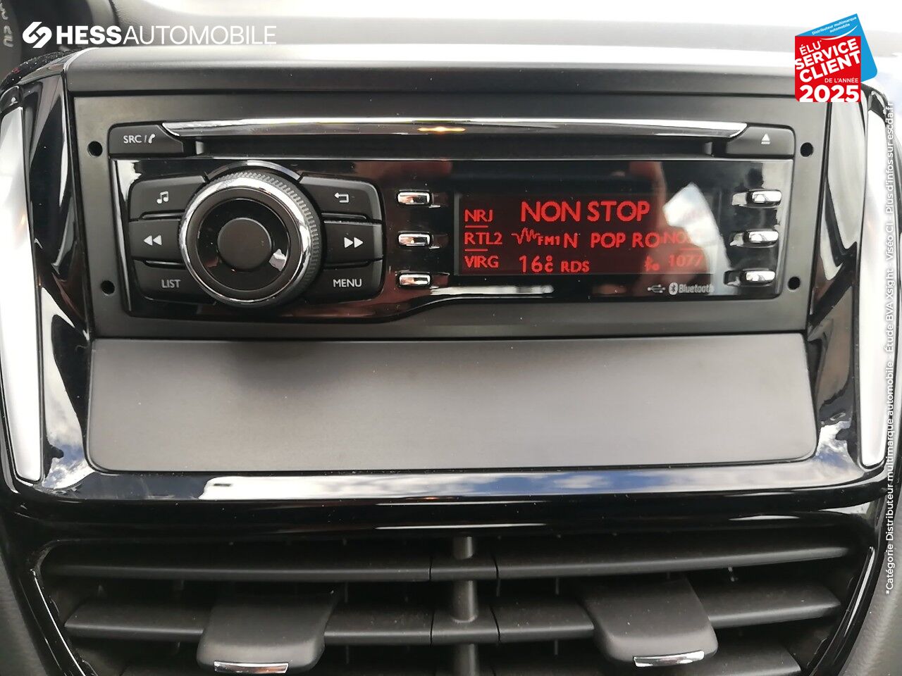 Véhicule d'occasion PEUGEOT 208 1.2 PURETECH 68CH E6.C LIKE 5P 1ERE MAIN chez Peugeot Reims