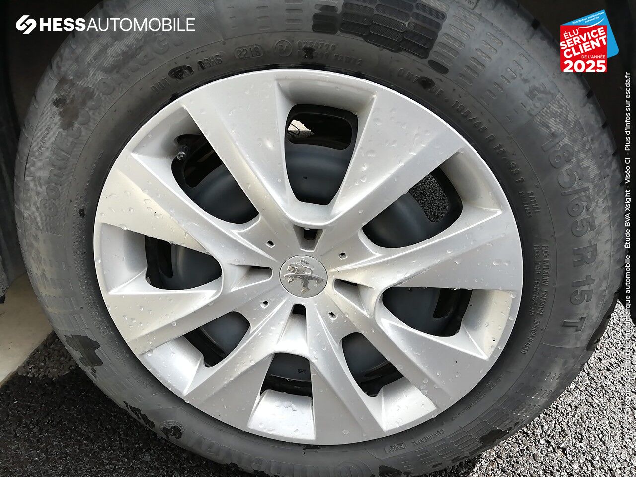 Véhicule d'occasion PEUGEOT 208 1.2 PURETECH 68CH E6.C LIKE 5P 1ERE MAIN chez Peugeot Reims