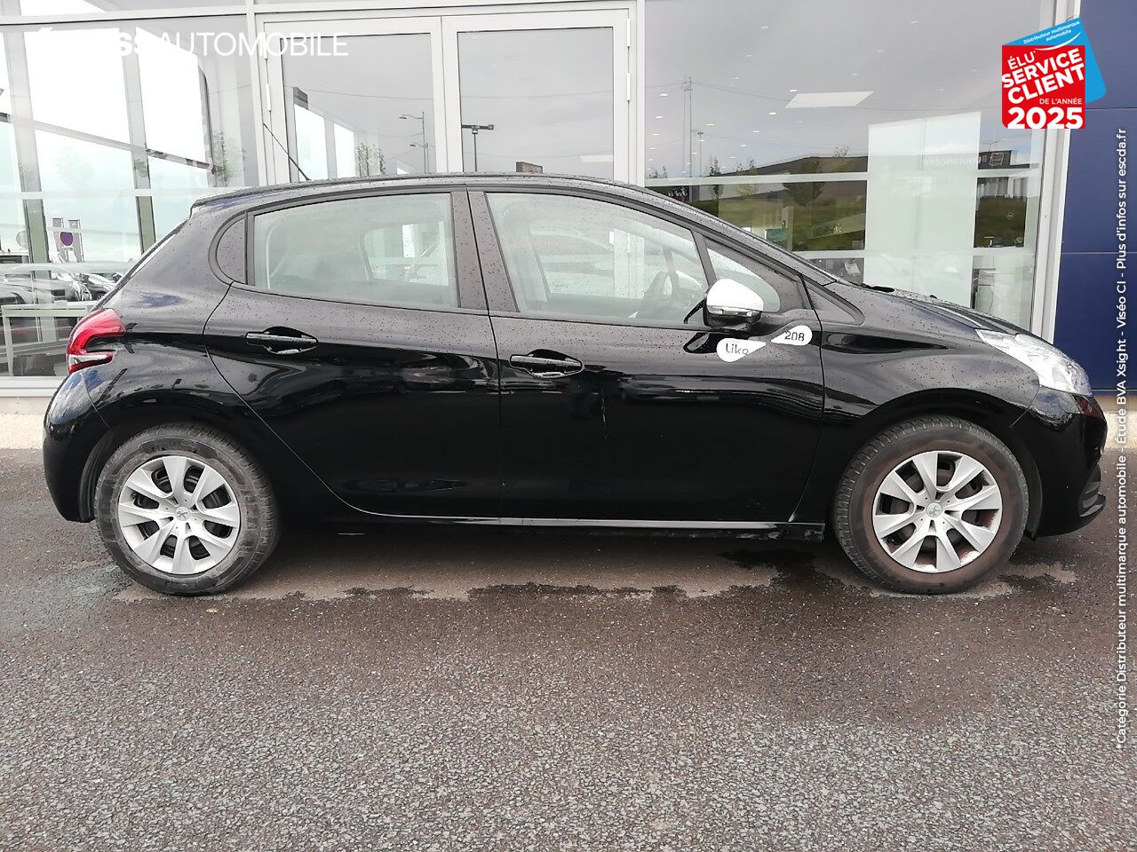 Véhicule d'occasion PEUGEOT 208 1.2 PURETECH 68CH E6.C LIKE 5P 1ERE MAIN chez Peugeot Reims