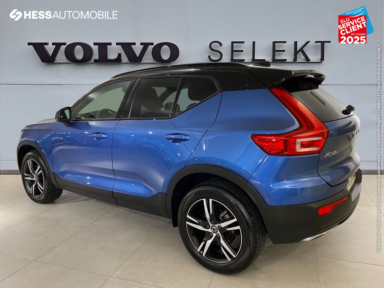 Véhicule d'occasion VOLVO XC40 T3 163CH R-DESIGN GPS RADAR AR chez Volvo Strasbourg