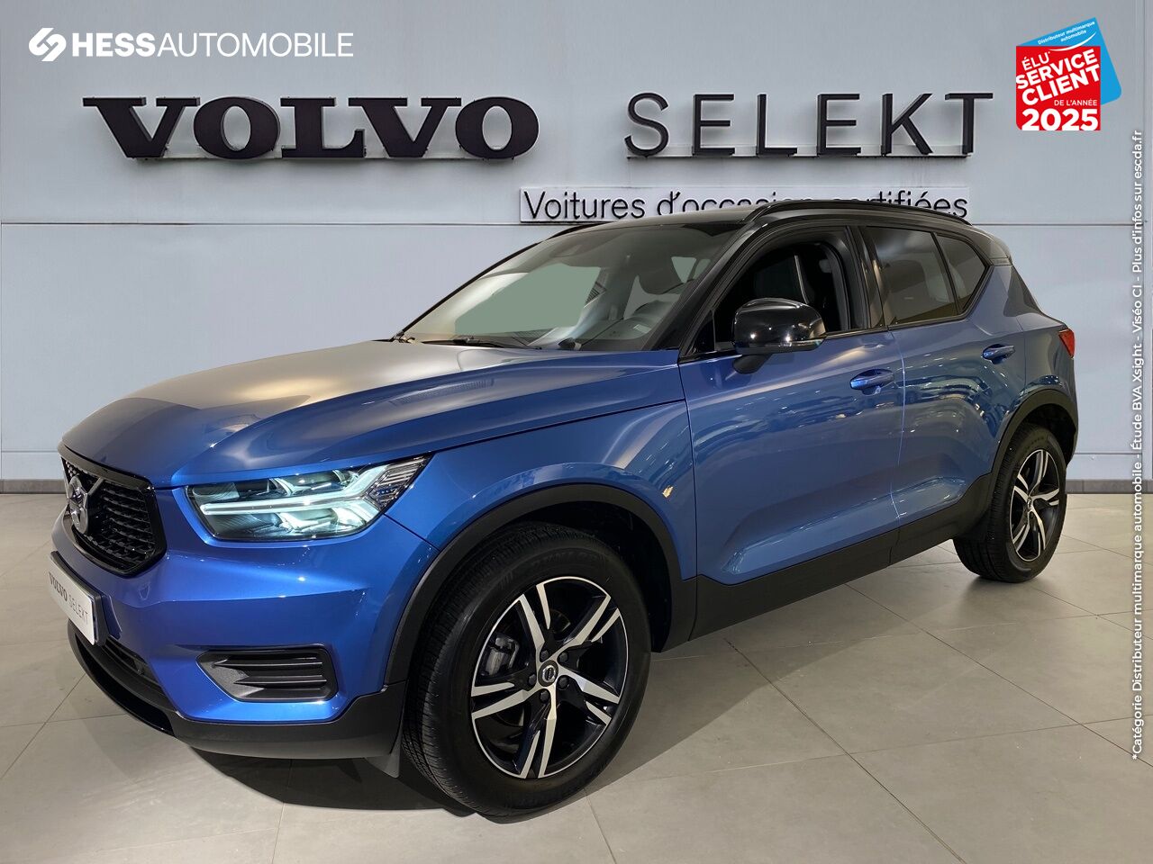 Véhicule d'occasion VOLVO XC40 T3 163CH R-DESIGN GPS RADAR AR chez Volvo Strasbourg