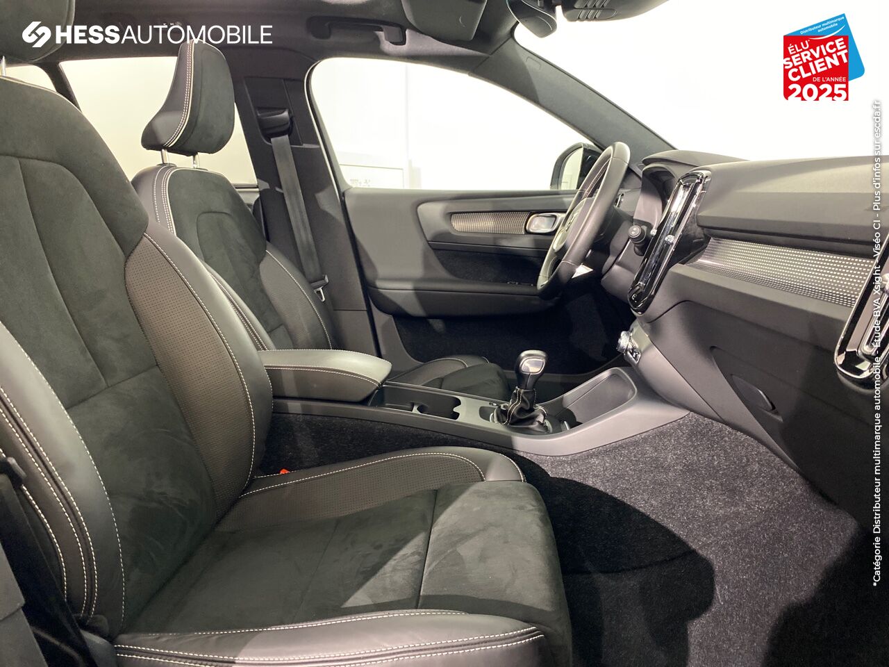 Véhicule d'occasion VOLVO XC40 T3 163CH R-DESIGN GPS RADAR AR chez Volvo Strasbourg