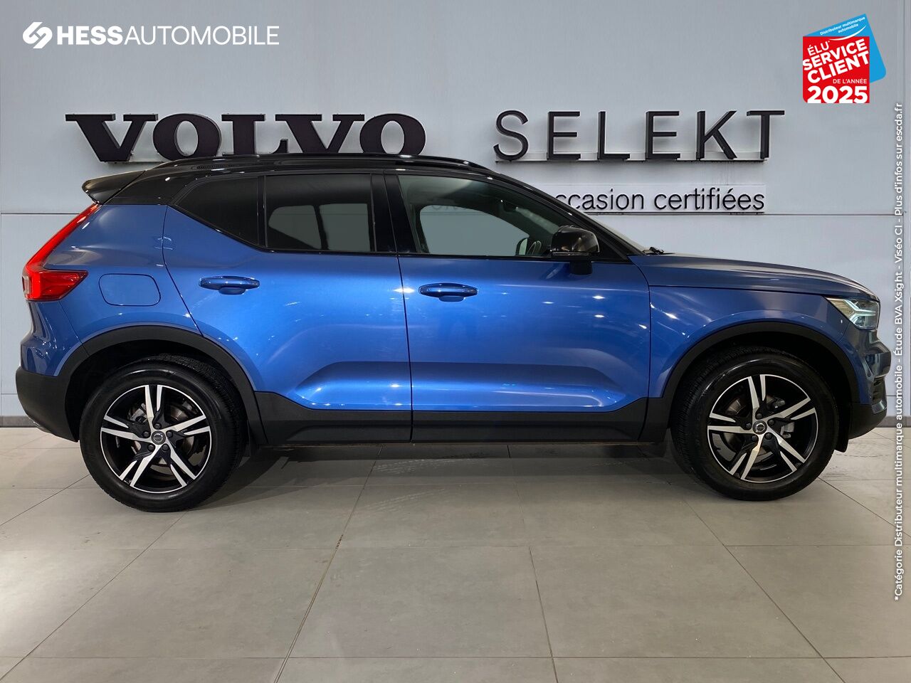 Véhicule d'occasion VOLVO XC40 T3 163CH R-DESIGN GPS RADAR AR chez Volvo Strasbourg