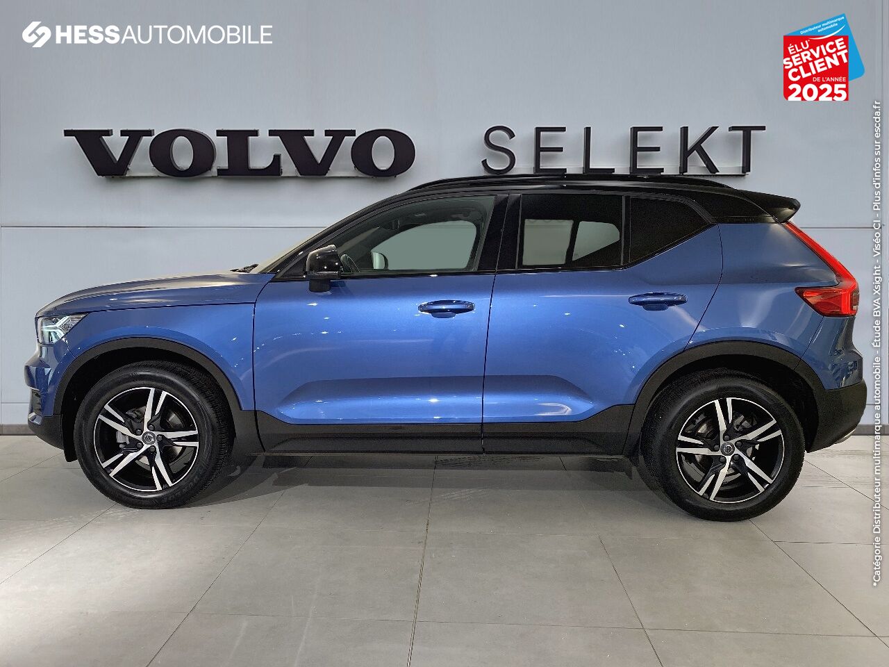 Véhicule d'occasion VOLVO XC40 T3 163CH R-DESIGN GPS RADAR AR chez Volvo Strasbourg
