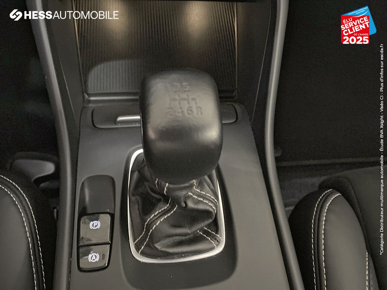 Véhicule d'occasion VOLVO XC40 T3 163CH R-DESIGN GPS RADAR AR chez Volvo Strasbourg