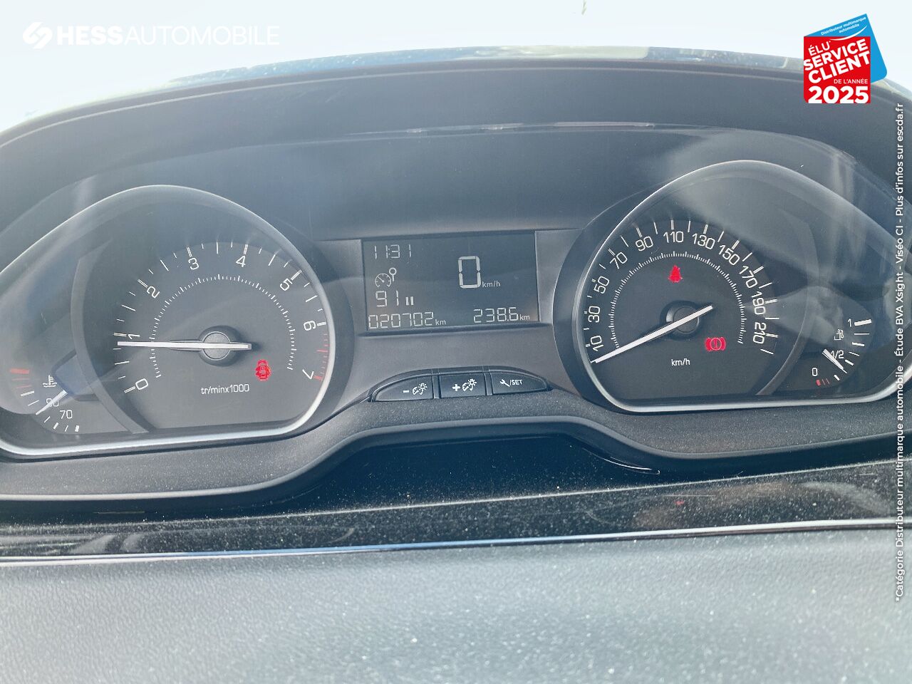 Véhicule d'occasion PEUGEOT 208 1.2 PURETECH 68CH LIKE 5P 1ERE MAIN chez Peugeot Reims
