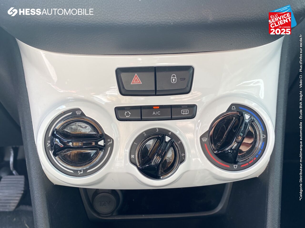 Véhicule d'occasion PEUGEOT 208 1.2 PURETECH 68CH LIKE 5P 1ERE MAIN chez Peugeot Reims
