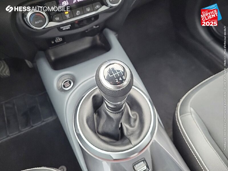 Véhicule d'occasion NISSAN JUKE 1.0 DIG-T 114CH TEKNA 2021 chez Nissan Juke occasion