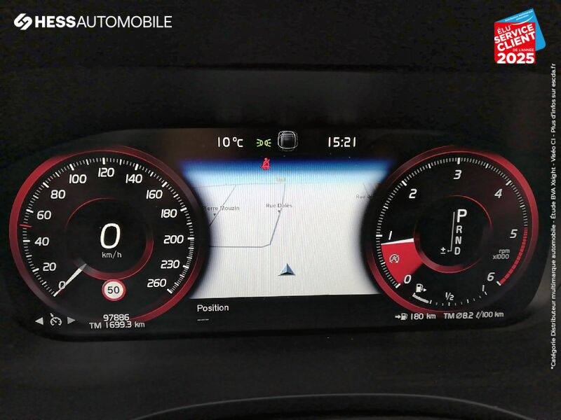Véhicule d'occasion VOLVO XC60 D5 ADBLUE AWD 235CH R-DESIGN GEARTRONIC GPS CAM360 CARPLAY chez Volvo Metz