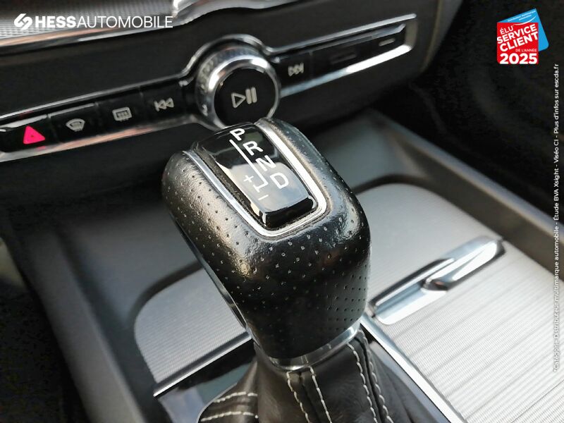 Véhicule d'occasion VOLVO XC60 D5 ADBLUE AWD 235CH R-DESIGN GEARTRONIC GPS CAM360 CARPLAY chez Volvo Metz