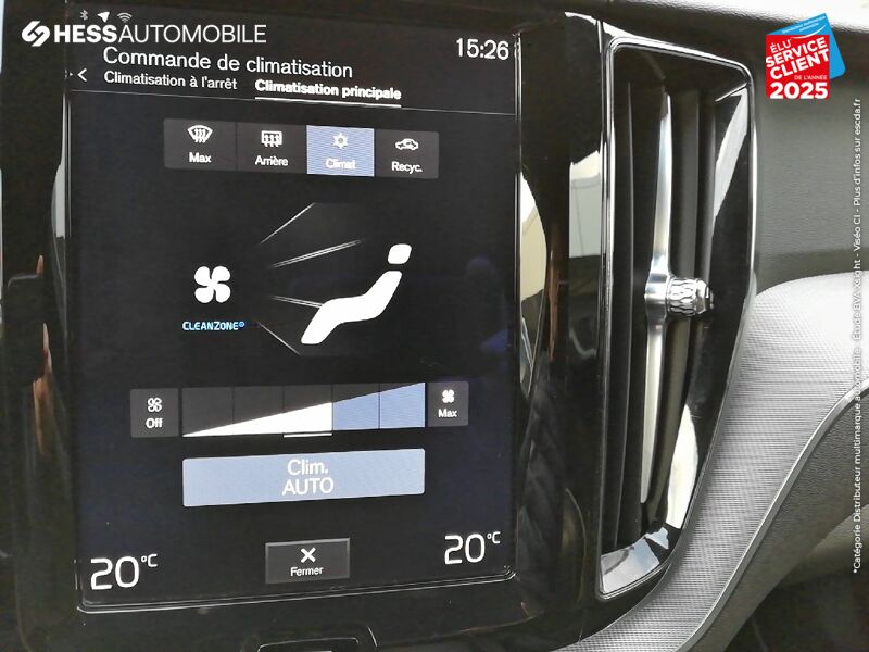 Véhicule d'occasion VOLVO XC60 D5 ADBLUE AWD 235CH R-DESIGN GEARTRONIC GPS CAM360 CARPLAY chez Volvo Metz