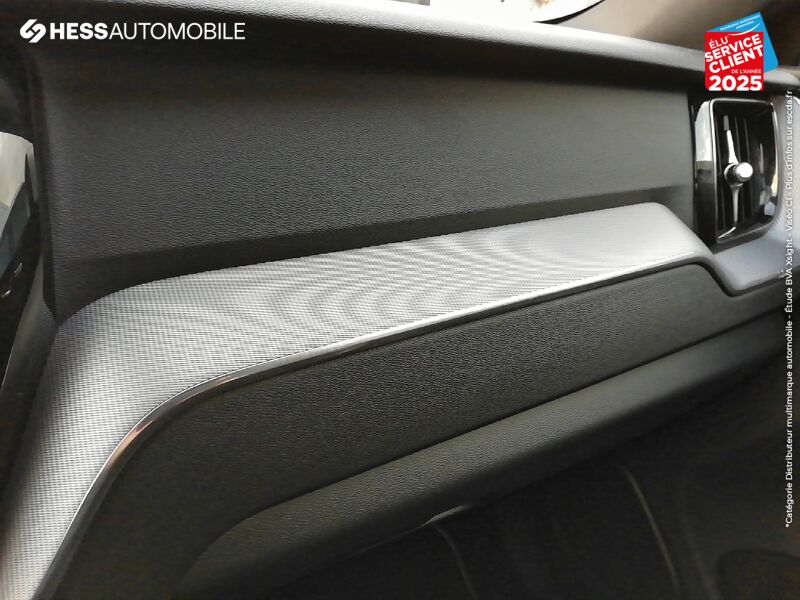 Véhicule d'occasion VOLVO XC60 D5 ADBLUE AWD 235CH R-DESIGN GEARTRONIC GPS CAM360 CARPLAY chez Volvo Metz