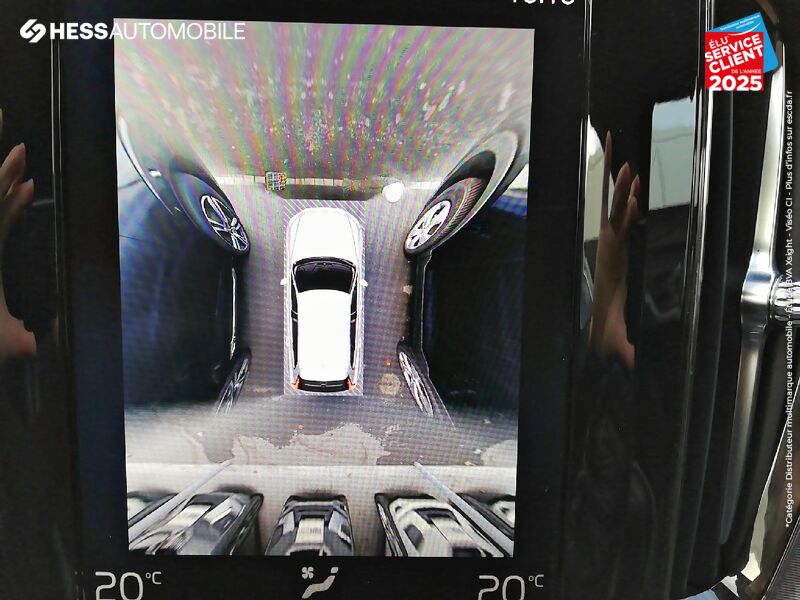 Véhicule d'occasion VOLVO XC60 D5 ADBLUE AWD 235CH R-DESIGN GEARTRONIC GPS CAM360 CARPLAY chez Volvo Metz