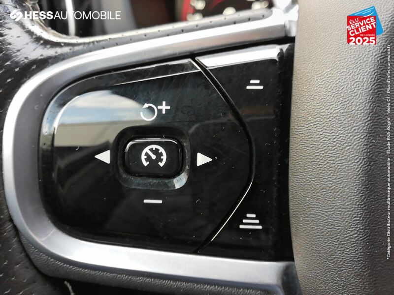 Véhicule d'occasion VOLVO XC60 D5 ADBLUE AWD 235CH R-DESIGN GEARTRONIC GPS CAM360 CARPLAY chez Volvo Metz