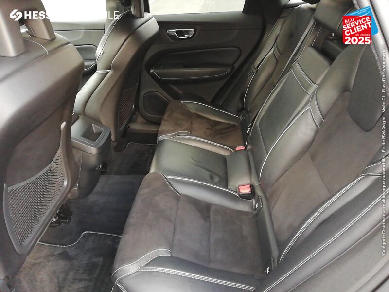 Véhicule d'occasion VOLVO XC60 D5 ADBLUE AWD 235CH R-DESIGN GEARTRONIC GPS CAM360 CARPLAY chez Volvo Metz