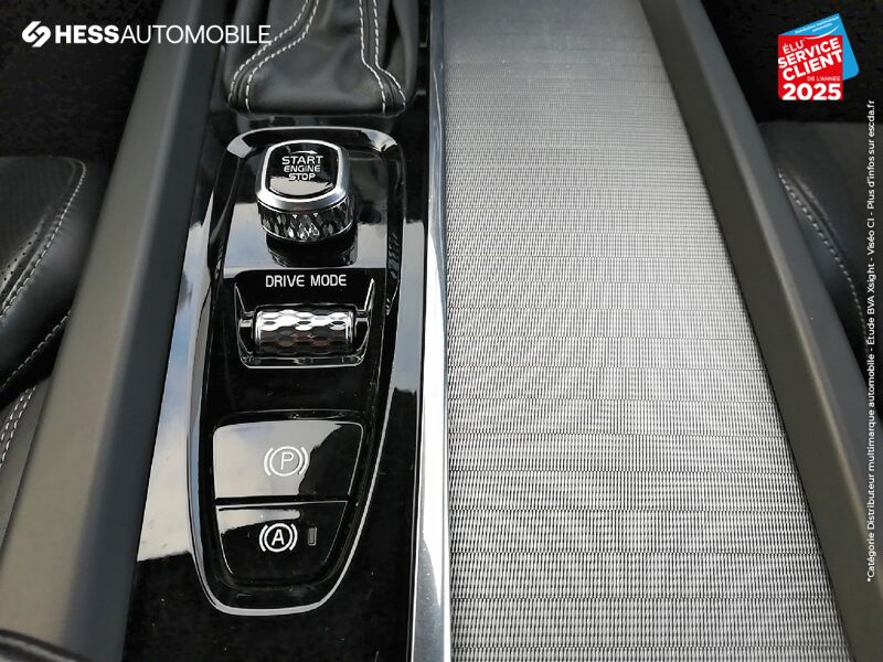 Véhicule d'occasion VOLVO XC60 D5 ADBLUE AWD 235CH R-DESIGN GEARTRONIC GPS CAM360 CARPLAY chez Volvo Metz