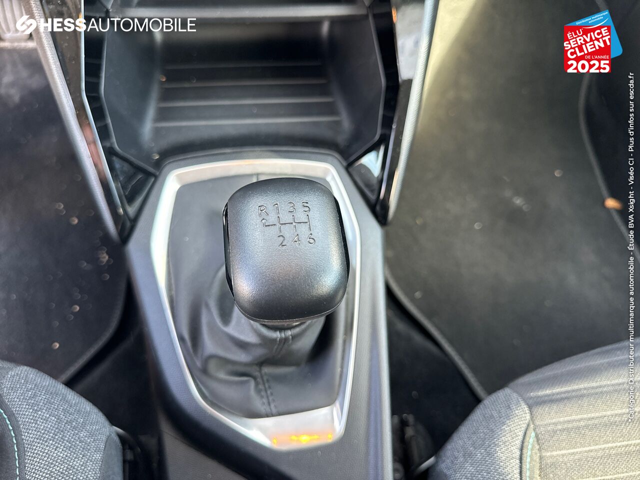 Véhicule d'occasion PEUGEOT 2008 1.2 PURETECH 100CH S/S STYLE chez Peugeot Charleville