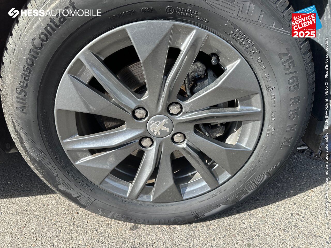 Véhicule d'occasion PEUGEOT 2008 1.2 PURETECH 100CH S/S STYLE chez Peugeot Charleville