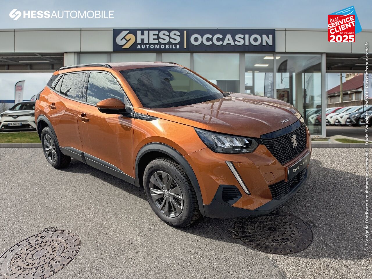 Véhicule d'occasion PEUGEOT 2008 1.2 PURETECH 100CH S/S STYLE chez Peugeot Charleville