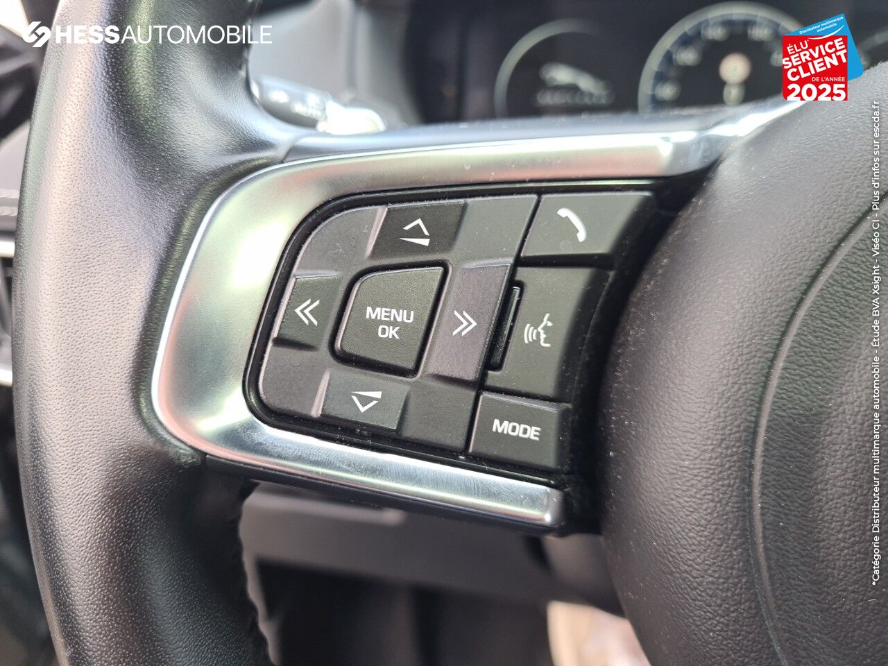 Véhicule d'occasion JAGUAR F-PACE 2.0D 180CH R-SPORT BVA8 chez Jaguar Strasbourg