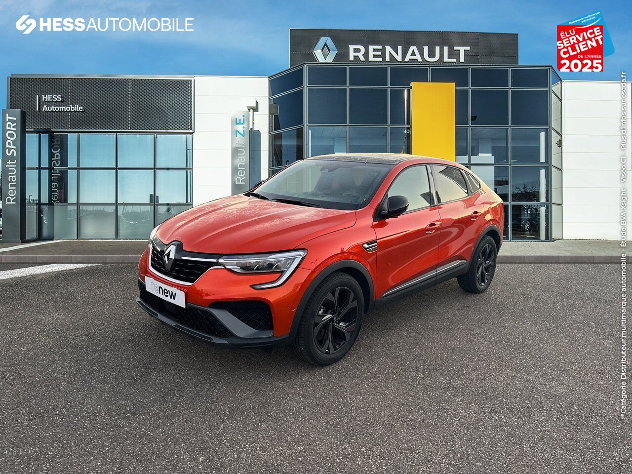 Véhicule d'occasion RENAULT ARKANA 1.3 TCE MILD HYBRID 160CH RS LINE EDC -22 chez Hyundai Chalons