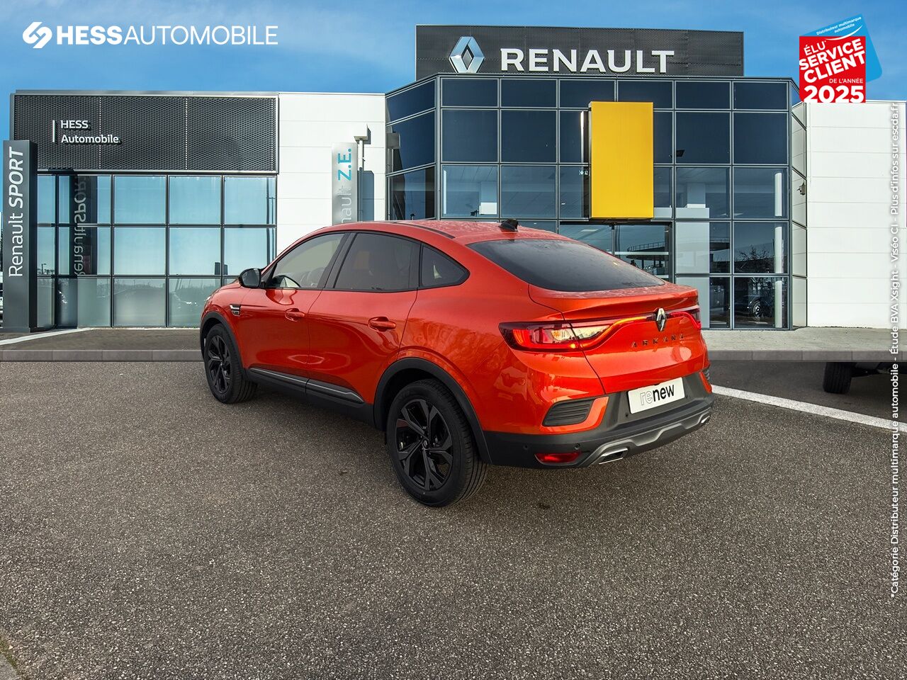 Véhicule d'occasion RENAULT ARKANA 1.3 TCE MILD HYBRID 160CH RS LINE EDC -22 chez Hyundai Chalons