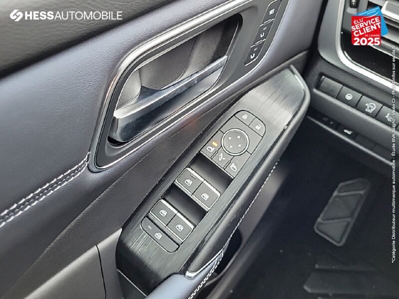 Véhicule d'occasion NISSAN QASHQAI 1.3 MILD HYBRID 158CH TEKNA+ XTRONIC TPANO SIEGE CHAUF/MASSANT GPS CAMERA chez Nissan Dijon