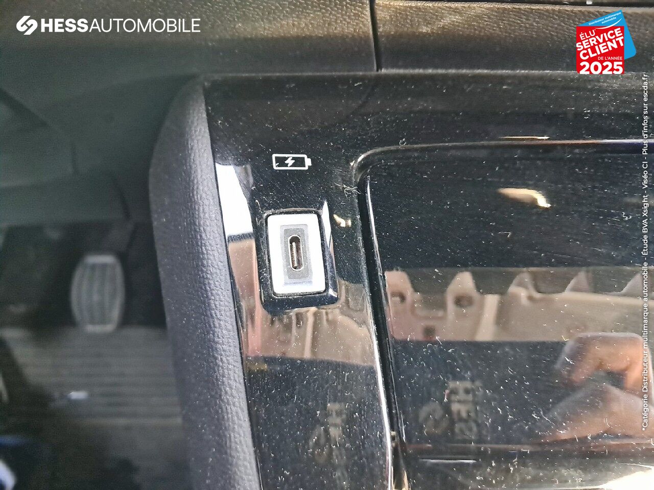 Véhicule d'occasion PEUGEOT 208 1.2 PURETECH 100CH S/S ALLURE CARPLAY chez Renault Saint-Louis