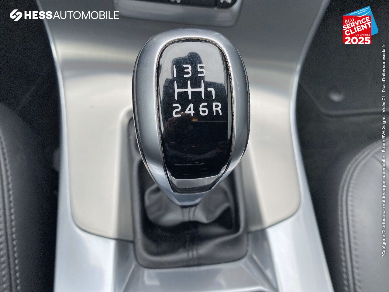 Véhicule d'occasion VOLVO V60 T3 152CH OVERSTA EDITION chez Volvo Strasbourg