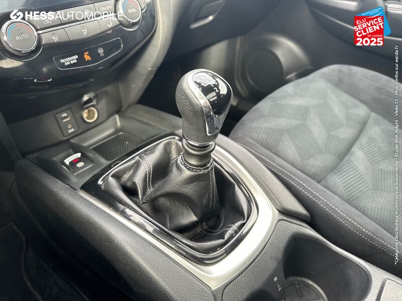 Véhicule d'occasion NISSAN X-TRAIL 1.6 DCI 130CH N-CONNECTA ALL-MODE 4X4-I 19299 chez Nissan Thionville