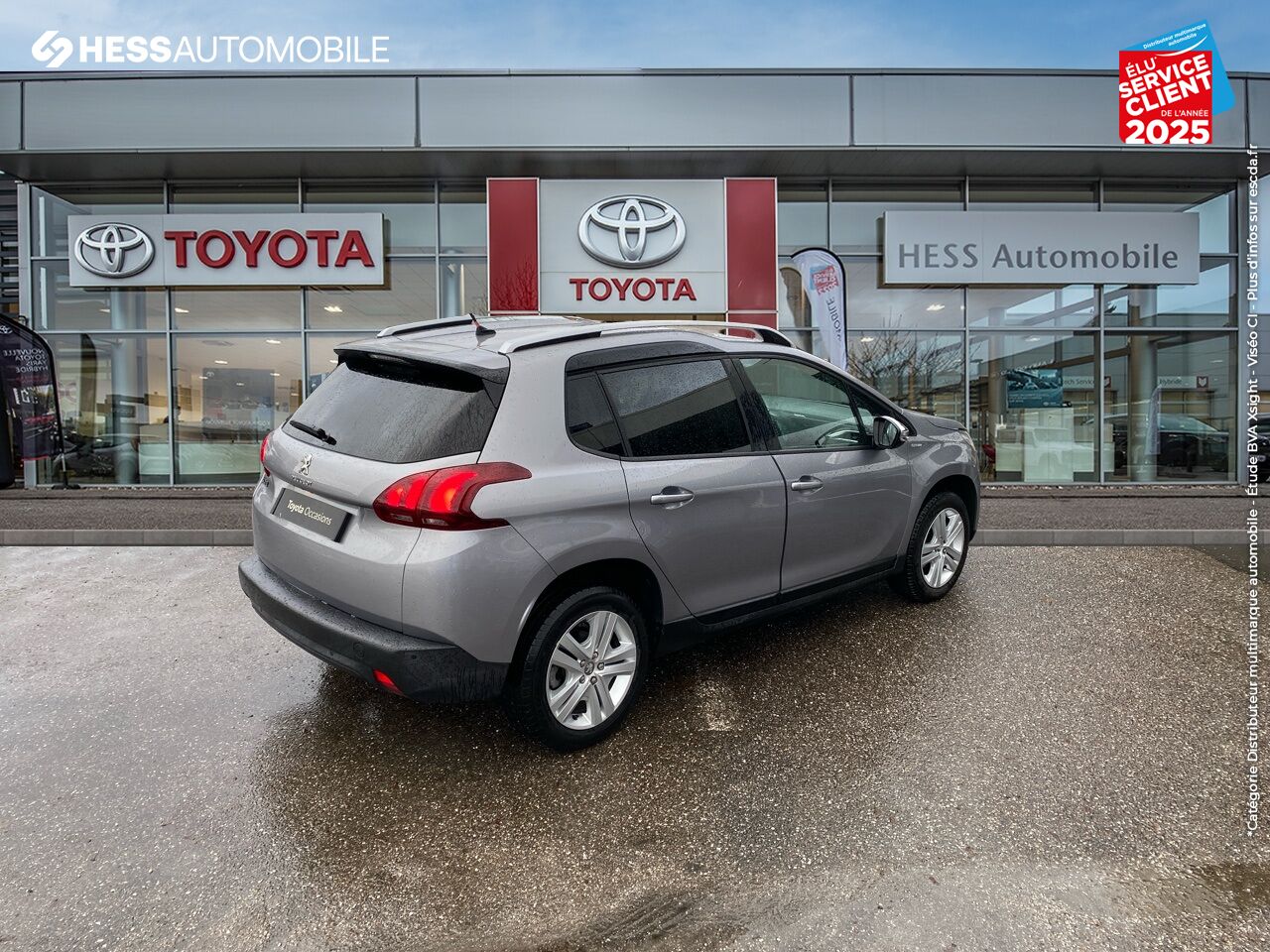 Véhicule d'occasion PEUGEOT 2008 1.2 PURETECH 82CH STYLE chez Toyota Sarreguemines