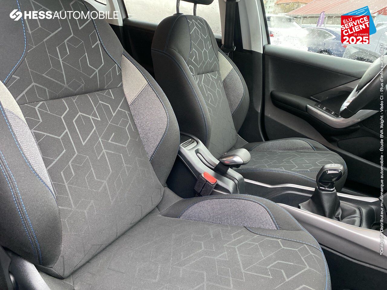 Véhicule d'occasion PEUGEOT 2008 1.2 PURETECH 82CH STYLE chez Toyota Sarreguemines