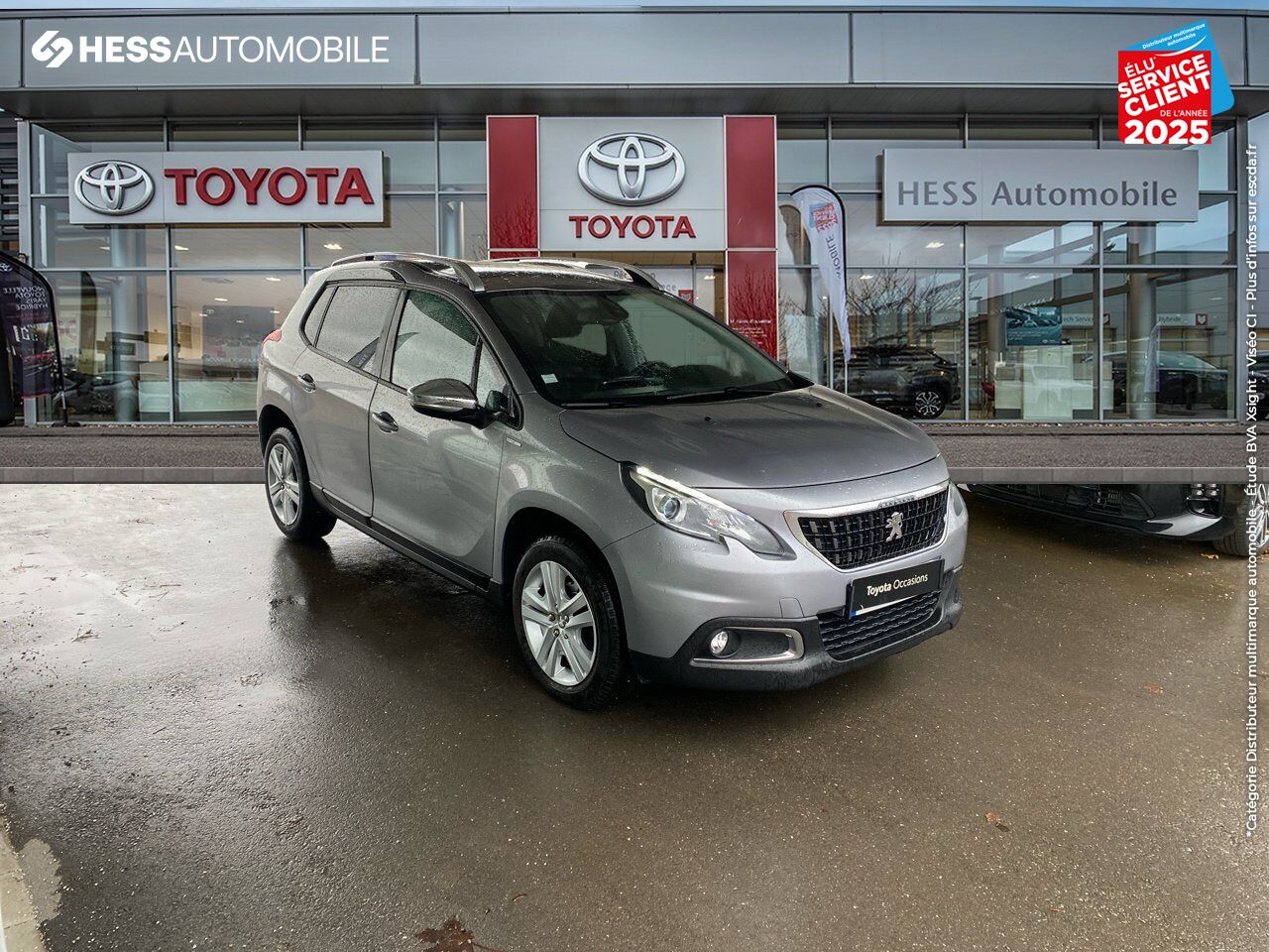 Véhicule d'occasion PEUGEOT 2008 1.2 PURETECH 82CH STYLE chez Toyota Sarreguemines