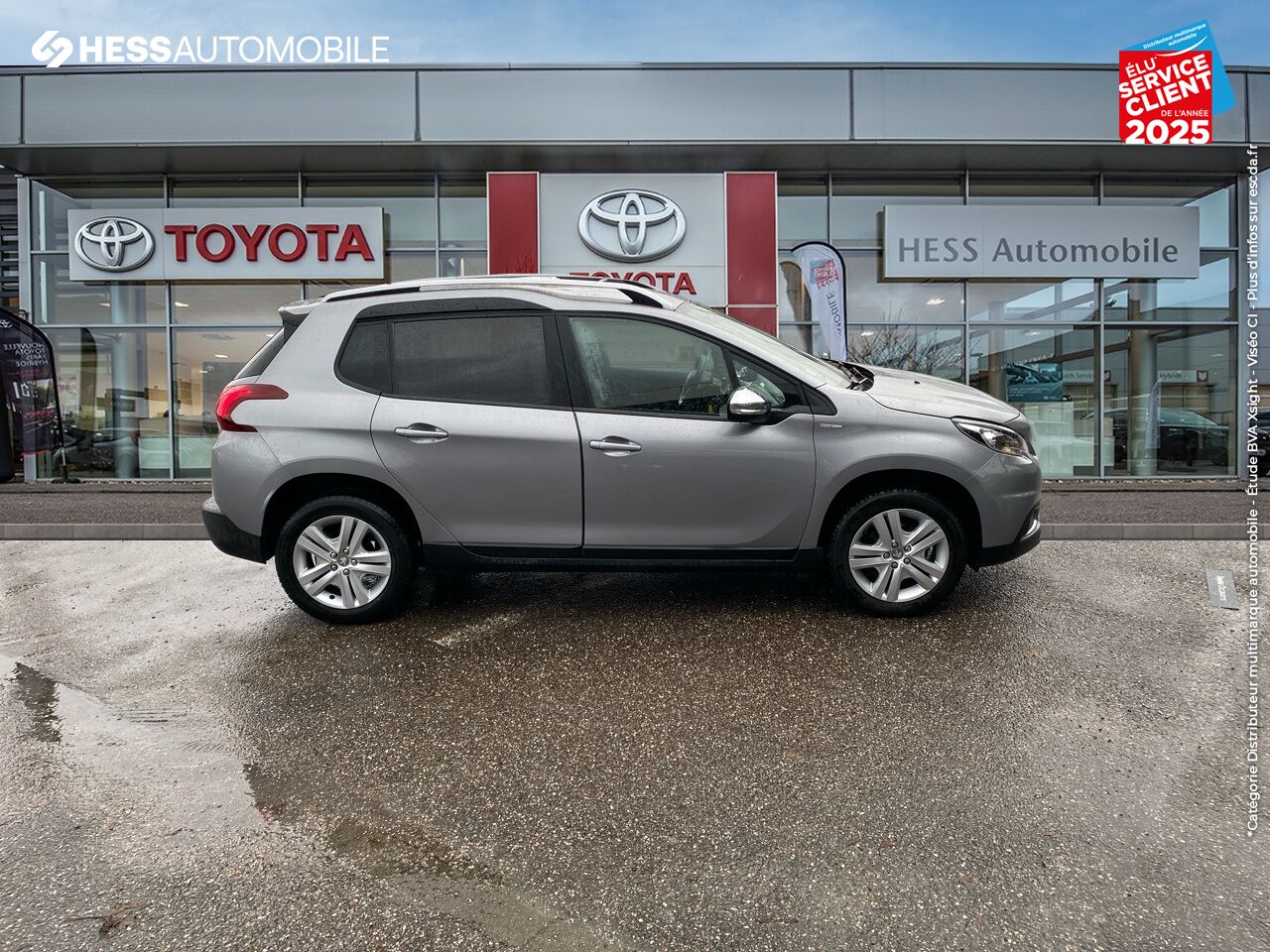 Véhicule d'occasion PEUGEOT 2008 1.2 PURETECH 82CH STYLE chez Toyota Sarreguemines