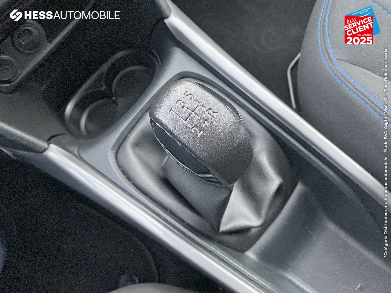 Véhicule d'occasion PEUGEOT 2008 1.2 PURETECH 82CH STYLE chez Toyota Sarreguemines