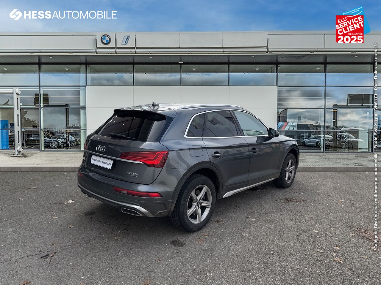 Véhicule d'occasion AUDI Q5 40 TDI 204CH S LINE QUATTRO S TRONIC 7 EURO6D-T SIEGES CHAUF CAMERA chez Toyota Sarreguemines
