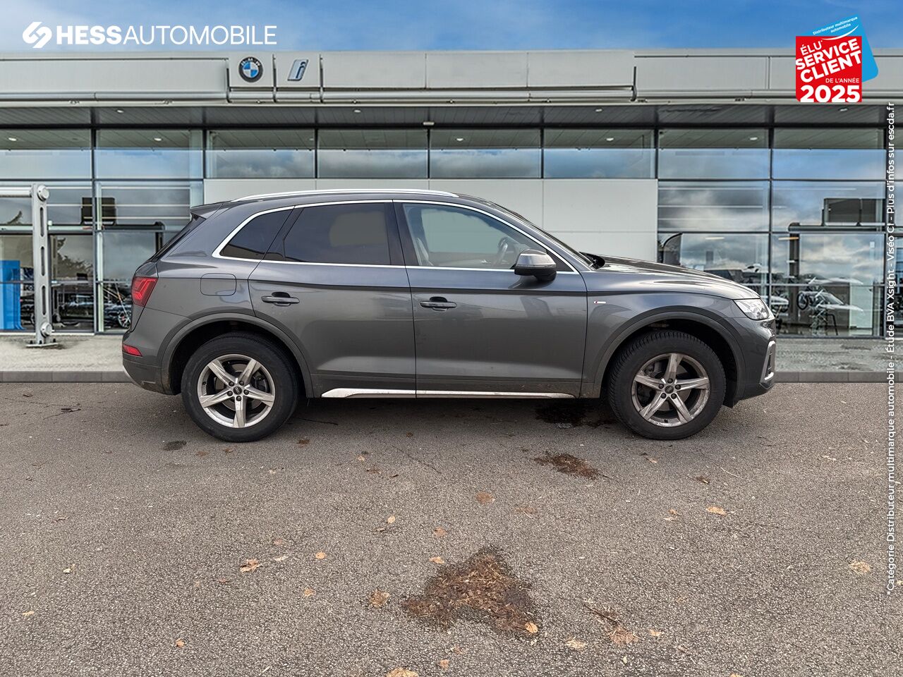 Véhicule d'occasion AUDI Q5 40 TDI 204CH S LINE QUATTRO S TRONIC 7 EURO6D-T SIEGES CHAUF CAMERA chez Toyota Sarreguemines