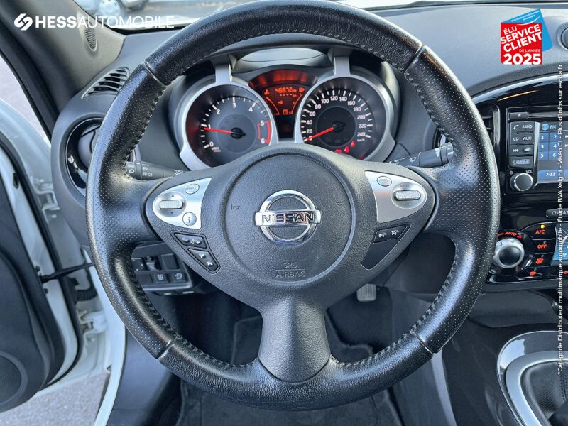 Véhicule d'occasion NISSAN JUKE 1.5 DCI 110CH N-CONNECTA chez Nissan Juke occasion