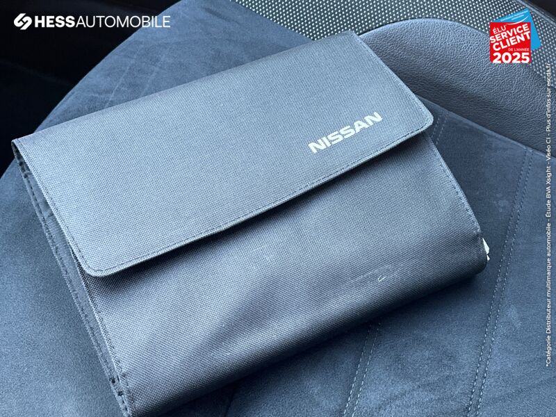 Véhicule d'occasion NISSAN JUKE 1.5 DCI 110CH N-CONNECTA chez Nissan Juke occasion