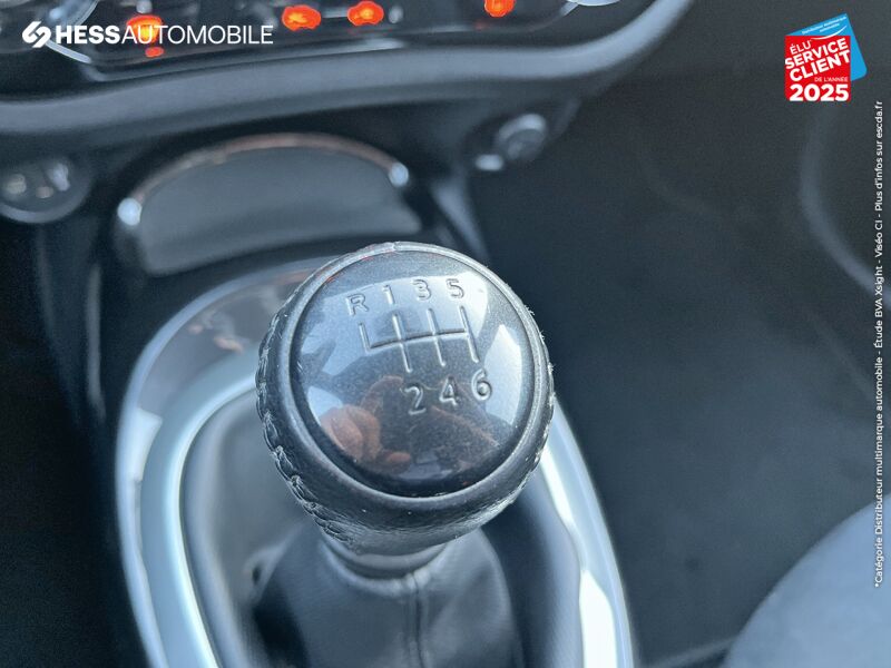 Véhicule d'occasion NISSAN JUKE 1.5 DCI 110CH N-CONNECTA chez Nissan Juke occasion