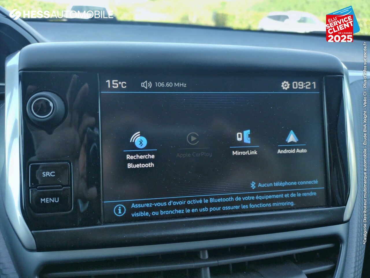 Véhicule d'occasion PEUGEOT 208 1.2 PURETECH 110CH ALLURE S/S 5P SIEGE CHAUF GPS RADAR AR chez Peugeot Rethel