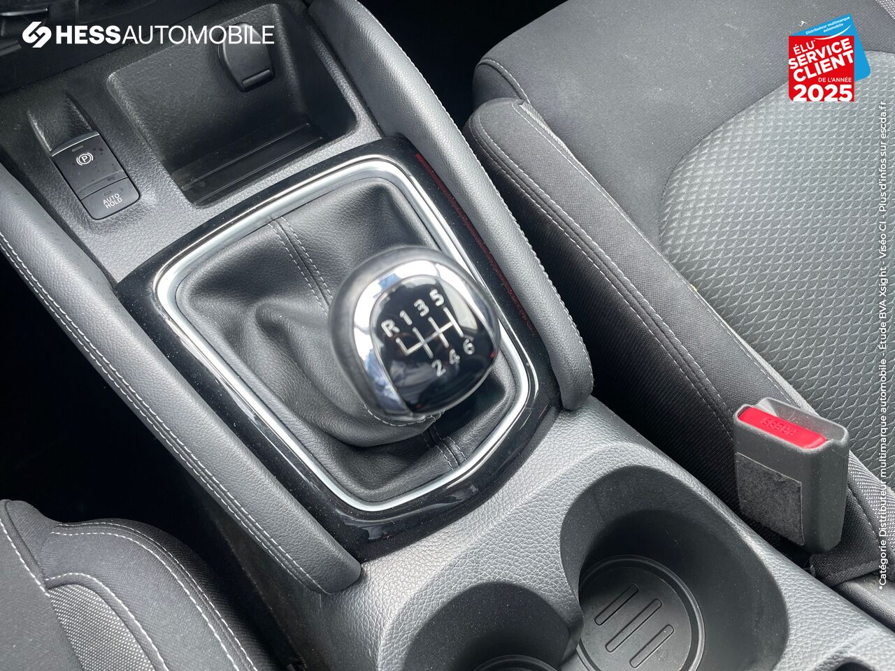 Véhicule d'occasion NISSAN QASHQAI 1.5 DCI 115CH N-CONNECTA EURO6D-T GPS CAM360 KEYLESS chez Nissan Nancy